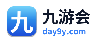 九游会
